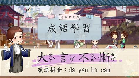 代表 意思|「代表」意思是什麼？代表造句有哪些？代表的解釋、用法、例句